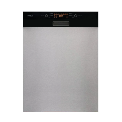 Máy rửa chén bán âm mặt đen Hafele 533.23.210 HDW-HI60B, 15 bộ đồ ăn Châu Âu, 60 cm